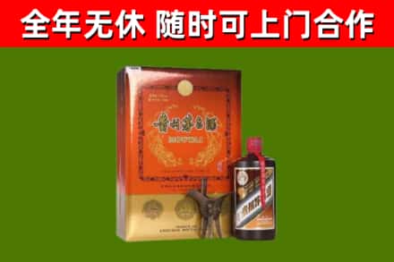 崇阳县回收陈酿茅台酒